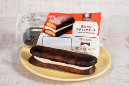 ファミマ、累計940万食「生カヌレケーキ」が進化！“カリむち”食感のスティック型に