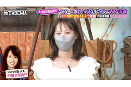 娘とのプール写真がきっかけで話題に！戸田恵梨香に激似美女が登場