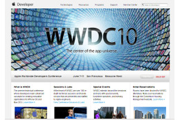 WWDC 2010、8日間でチケット完売!ジョブズ氏が7日に基調講演 画像