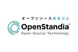 野村総研、システムテンプレートを提供する「OpenStandia on クラウド」開始 画像