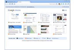 Googleクローム最新版公開――Mac／Linuxは初の安定版 画像