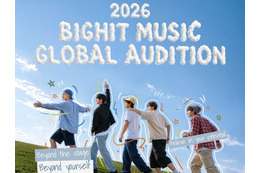 BTS、TXT、CORTISに次ぐ逸材を発掘へ…BIGHIT MUSICがグローバルオーディション開催決定 画像