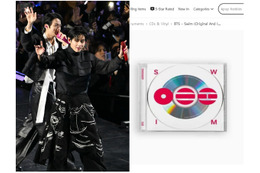 BTS無断使用グッズに続き、今度はCDまで…中国系ECサイトで違法販売か「本当に情けない行為」 画像