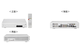 KDDI、auひかり向けセットトップボックス「HD-STB」提供開始 ～ ハードディスク内蔵、HD画質に対応など