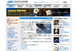 野口聡一さん、ロシア宇宙船で6月2日に帰還~見事な渦を巻く台風写真も 画像