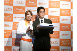 KDDI、500GB HDD内蔵STBを月1,365円でレンタル――「自宅難民のお父さんにお勧め」 画像