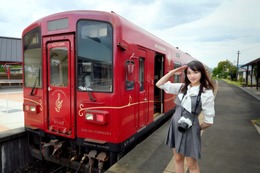 鉄旅タレント・伊藤桃が復活した“くま川鉄道”の魅力を届ける！　写真展「令和に残したい汽車旅展」第5弾が10月開催