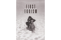 若月佑美、デビュー15周年記念作品集『FIRST EGOISM』本日発売　初の作品展も10月3日よりスタート