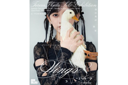 乃木坂46・池田瑛紗の初個展が福岡で開催　「新たな出会いに恵まれることを楽しみにしています」