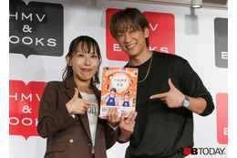「まさか姉弟で本が出せる日が来るのかと」NEWS・小山慶一郎、姉・みきママと初のコラボ本