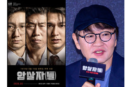 「歴史歪曲のプロ」在日コリアンの大統領夫人狙撃事件扱った新作が炎上中…韓国巨匠の過去作も議論に 画像
