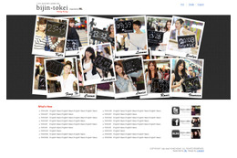 香港のオリエンタル美女360人が登場! 香港版「美人時計」がオープン 画像