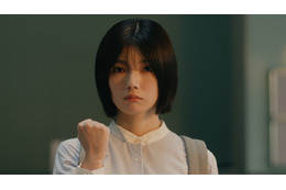 櫻坂46・藤吉夏鈴、日々奮闘する若手社員演じる！普段のステージからは想像できない「ダサカワ」ダンスに挑戦！