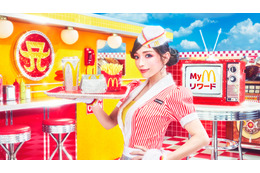 マクドナルドが浜崎あゆみとコラボ？何故？