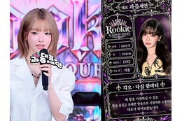 “BTSの父”との熱愛騒動もあった美女インフルエンサー、麻薬容疑でも1日1200万円を売り上げたワケ 画像