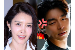 俳優コン・ユの前で過激ダンス!?『コーヒープリンス』女優、“禁止令”が下ったエピソード 画像