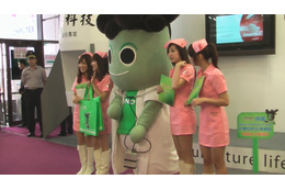 アジア最大級のコンピュータイベント「COMPUTEX TAIPEI 2011」が来週開幕! 画像