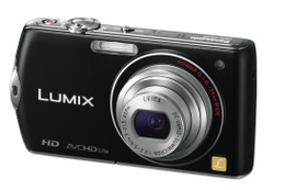 パナソニック、3型タッチパネル搭載でAVCHD Lite動画撮影が可能なコンパクト「LUMIX」新モデル 画像