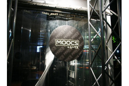 アフロ集結!?　ニフティの音楽配信「MOOCS」ローンチパーティに鈴木亜美、w-indsらがメッセージ 画像