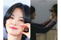 同い年のイケメン俳優との20代の思い出に浸る…女優ソン・ヘギョ、MV公開に反応 画像