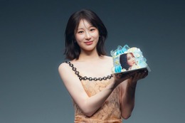 元IZ*ONE イ・チェヨン、日本デビュー曲「ボクノコエ」を配信！22日にCD発売