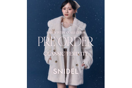 SNIDEL、乃木坂46・川﨑桜を起用した冬コレクションを先行予約