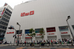 ビックカメラ、2026年8月期は増収増益　売上高1兆411億円
