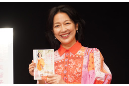 YouTube番組をもとにエッセイをリリースの羽田美智子、「人気ユーチューバー」と呼ばれ照れ笑い
