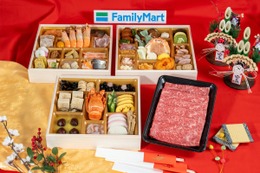 ファミリーマート「背徳おせち」予約受付中、早割対象15品を10％引きに