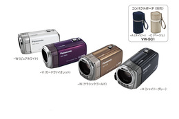 パナソニック、手ブレに強い軽量・コンパクトなビデオカメラ「HDC-TM35」 画像