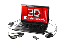 東芝、Blu-ray 3D対応のハイスペックノート「dynabook TX/98MBL」 画像