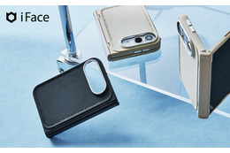 iFace、iPhone Duo専用「Serelu」ケースを10月中旬発売