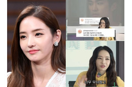 視聴率42.3％の名ドラマで下手な演技に批判殺到…韓国女優、当時を振り返る「トラウマ」 画像