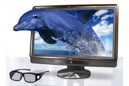 富士通、3D対応の液晶一体型デスクトップPCを発表 画像