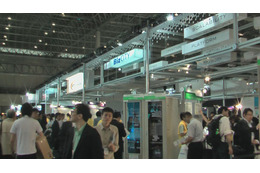 【Interop 2010(Vol.6):動画】NTT Comの「BizCITY」、ホスティングと大容量Webメールサービスに注目 画像