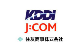 J:COM、住友商事、KDDIの3社、各種事業分野で提携合意 ～ アライアンス検討で覚書締結 画像