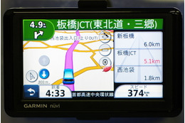  【GARMIN nuvi1460・1360】写真蔵…コストパフォーマンスが魅力のBluetooth対応PND 画像