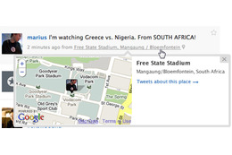 Twitterのつぶやきに位置情報タグ、「Twitter Places」が発表 画像