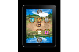 Twitterがゲーム化!? アカウントでバトルするiPad向けゲーム『Followars』が登場 画像