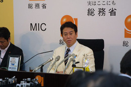 「クラウド技術」「セキュリティ高度化」において、日米が政策協力 ~ 原口大臣とバービーア大使が意見一致 画像