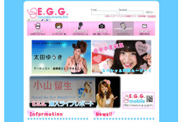 “未来のアイドル”を応援するポータルサイトがオープン 画像