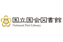 国会図書館、2010年度の利用者アンケートを開始 ~ 特典ダウンロードは貴重書を使った壁紙 画像