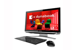 BDドライブと地デジ搭載でAV性能を高めたオールインワン「dynabook Qosmio DX」 画像