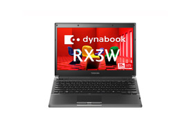 東芝、薄型・軽量ハイスペックノートの直販モデル「dynabook RX3W/8MW」 画像