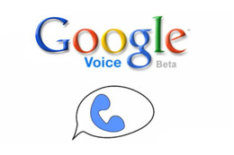 米グーグル、「Google Voice」の一般提供を開始 画像