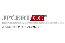 JPCERT/CC、日本国内で初めてCNA(CVE Numbering Authority)に認定 画像