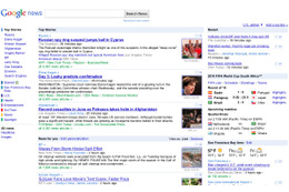 「Google news」が進化！ユーザーに合わせたニュース表示 画像