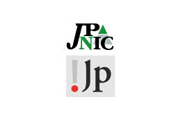 JPNICとJPRS、whois.jpサービスの共同運営を終了 画像