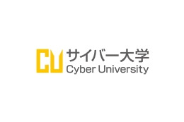 サイバー大学、SBグループ3社と長期インターンシップの受け入れ実施 ~ 入社推薦制度も 画像