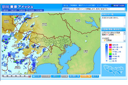 せっかくの七夕の夜だが……関東地方は今夜も局地的な豪雨に注意 画像